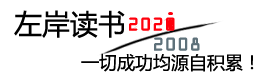 上海世纪供卵试管公司
